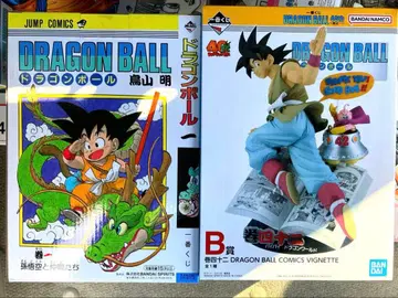 제일복권 DRAGON BALL 40th 그 A상 B상 피규어 2점