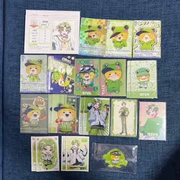 컬러풀 피치 시바