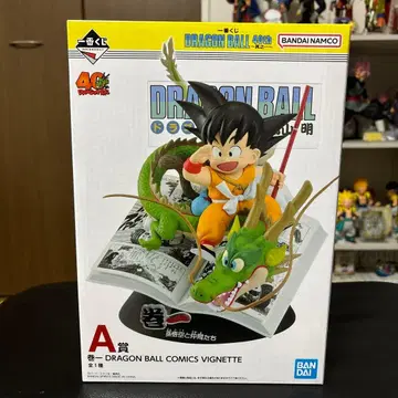 제일복권 드래곤볼 A상 피규어