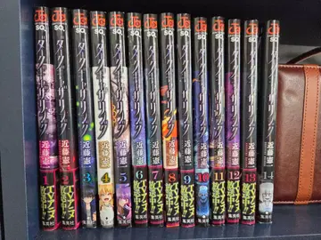 즉시 구매 OK 다크 개더링 1~14권 코믹스