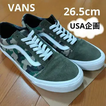 Vans 스니커즈