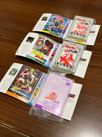 죠죠의 기묘한 모험 캡슐 토이 콩도서 2, 4, 6부 세트