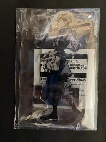 namco 가치액터 아크릴 스탠드 스탠드 포함 아크릴 플레이트 잔카