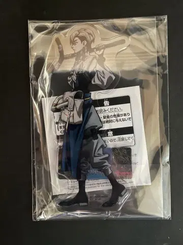 namco 가치액터 아크릴 스탠드 스탠드 포함 아크릴 플레이트 잔카