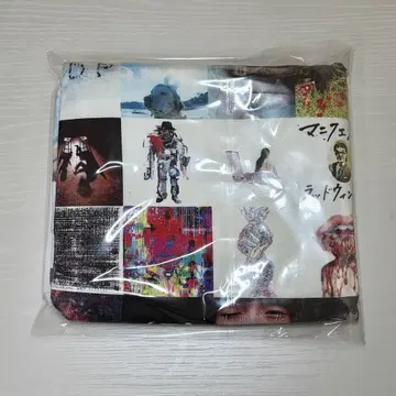 RADWIMPS FOREVER DAZE 15주년 한정판 빅 T셔츠