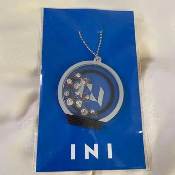 INI 쉐이커 키링