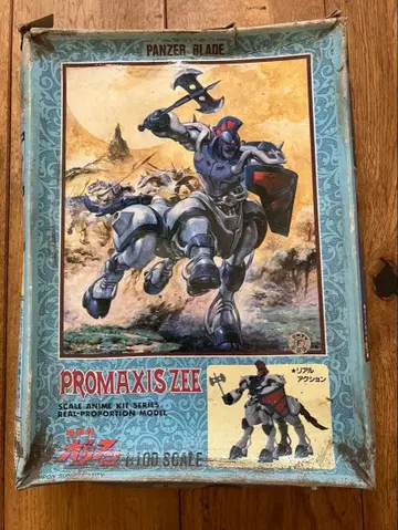 기갑계 갈리안 지휘관용 인마병 프로마키스 G 1/100