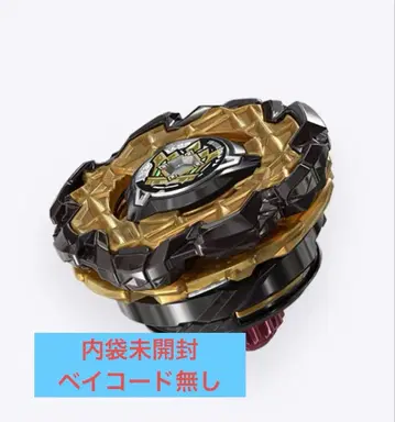 베이블레이드 X CX-11 엠퍼러마이트 HOp 미개봉 새상품