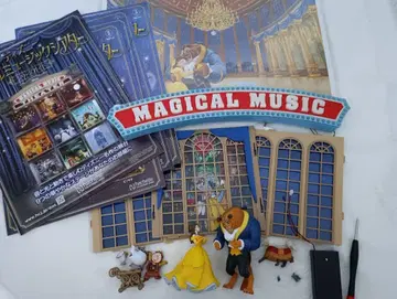 디즈니 매지컬 뮤직 극장 1~5 세트