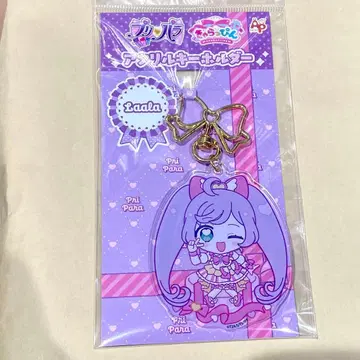 프리파라 캬라핀 라라 아크릴 키링 마나카 라라