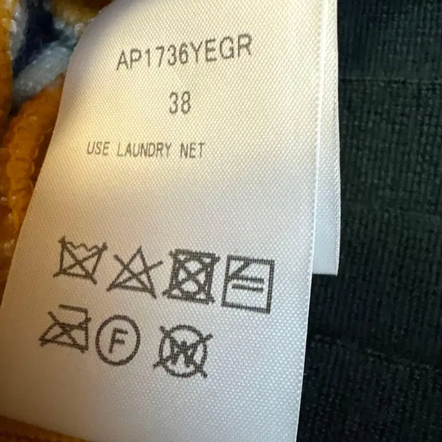 7번째 상품 이미지