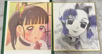 귀멸의 칼날 색지 카나오 시노부