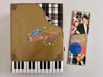 노다메 칸타빌레 in 유럽 초회 생산 한정판