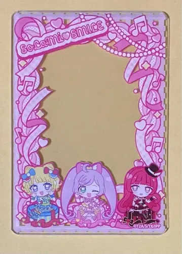 프리파라 캬라핀 경질 케이스 카드 케이스 소라미 스마일