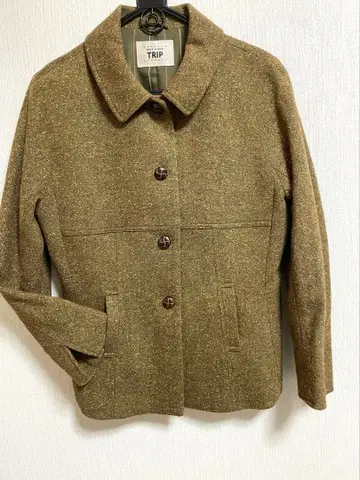 HAVE A NICE TRIP 자켓