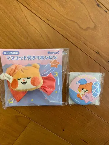 로손 한정판 마스코트 부착 리본 핑 + 캔뱃지 zeroni binini