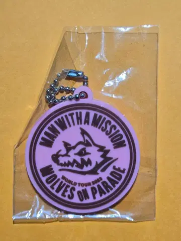 MAN WITH A MISSION 맨위즈 키링