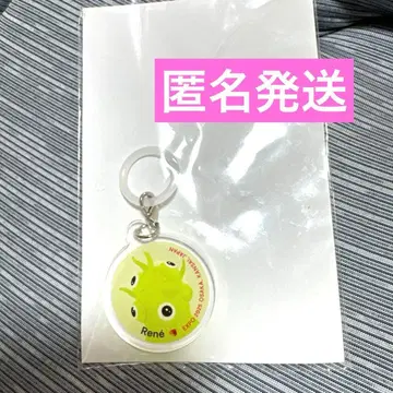 오사카 간사이 만박 EXPO2025 레네 엄브렐라 참 키링 체코