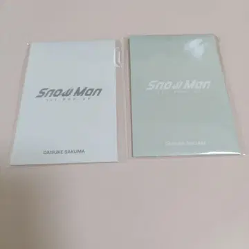 Snow Man 한국 메구로 렌