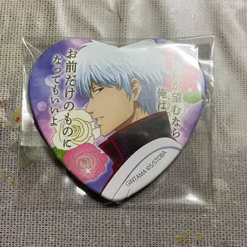 은혼 하트 캔뱃지 사카타 긴토키