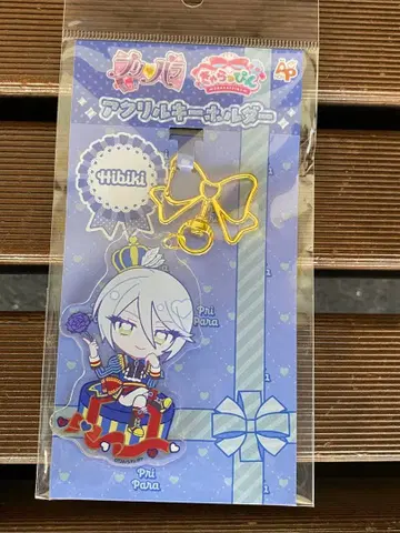 즉시 구매 프리파라 시쿄인 히비키 캐릭터 아크릴 키링