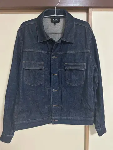 A.P.C. 데님 자켓 L사이즈