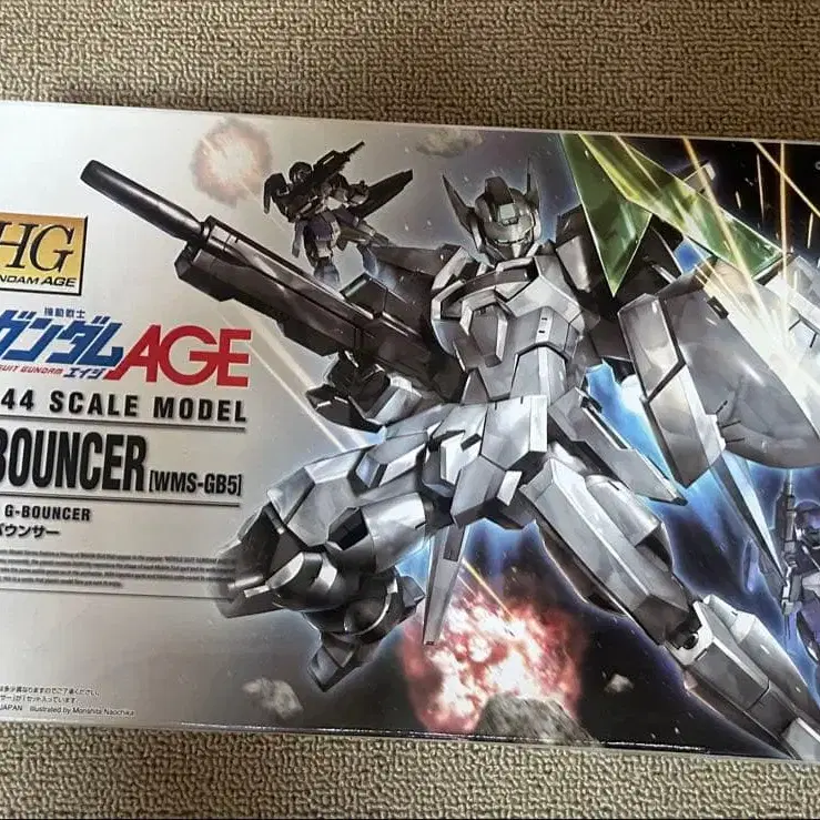 1번째 상품 이미지