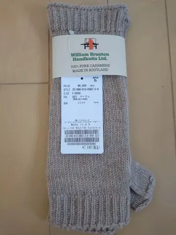 슬로브 이에나 William Brunton 캐시미어 장갑