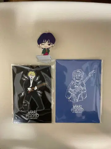 Mrs. GREEN APPLE 와카이 히로토 벌스데이 굿즈