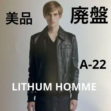 리튬옴므 레더 자켓 A-22 블랙 단종 42 남녀 공용 가능