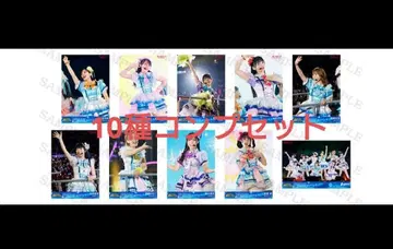 러브 라이브 현지 사랑 축제 Aqours 브로마이드 10장 컴프 세트