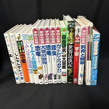 인기 도감 16권 세트 학연 NEO