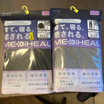 MEDIHEAL 워크맨 리커버리 의류 L 사이즈 메디힐 상하의 세트