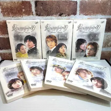 겨울연가 DVD 전 7권 세트 명작 한류 드라마 새상품급