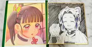 귀멸의 칼날 시노부 카나오 색지