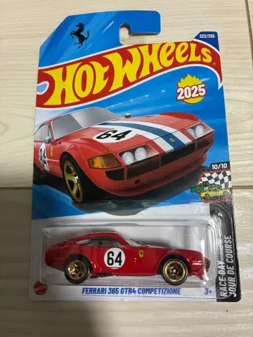 핫휠 페라리 365 GTB4
