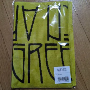 BABELnoTOH 로고 타월 미세스 그린애플 바벨탑