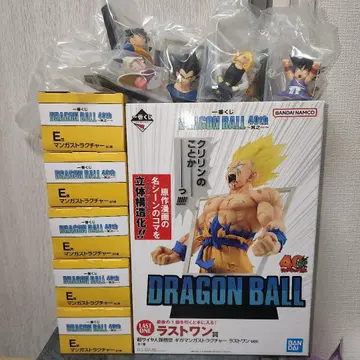 제일복권 드래곤볼 라스트 원상 E상 컴프