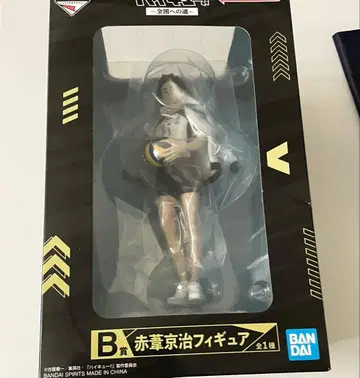 하이큐 제일복권 전국으로의 길 B상 아카아시 피규어