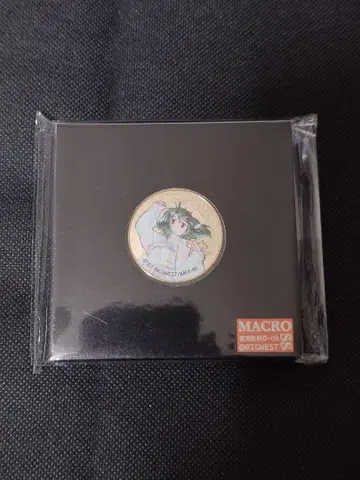 마크로스 초시공 페스티벌 란카 기념 메달 앙코르 ver.