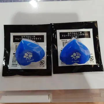 컬러풀 피치 링 라이트 나오키리