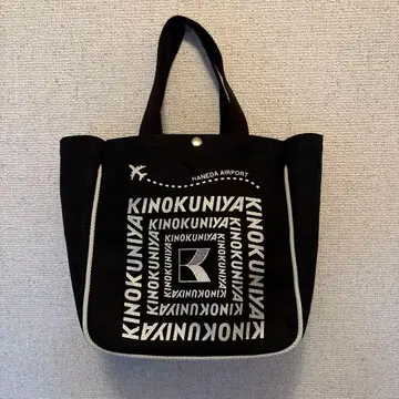 키노쿠니야 토트백