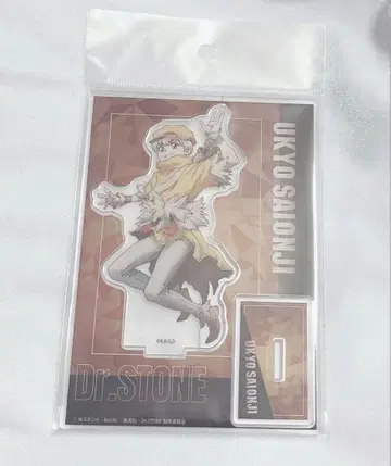 Dr.STONE 니시조노지 우쿄 5주년 아크릴 스탠드