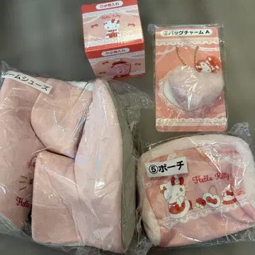 헬로키티 복권 룸슈즈 파우치 백참 세트