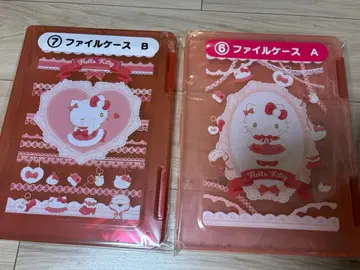 헬로키티 제일복권 파일 케이스 A 파일 케이스 B