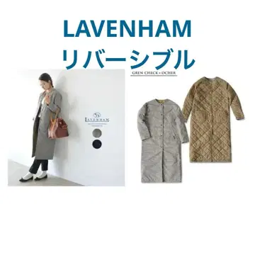 2WAY 리버서블 라벤햄 글렌체크 퀼팅 롱 코트