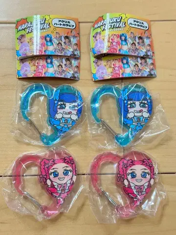 하라주쿠 페스티벌 하트형 키링 4개 세트