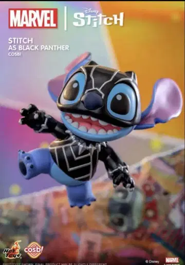 MARVEL 스티치 코스비 컬렉션