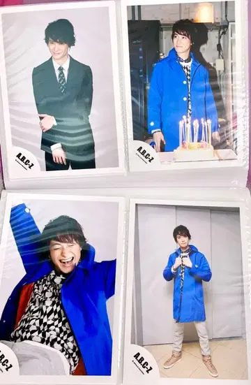 토츠카 쇼타 공식 사진 10장 세트