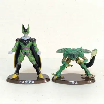 드래곤볼 Z 초조형혼 셀 제1형태 셀 완전체